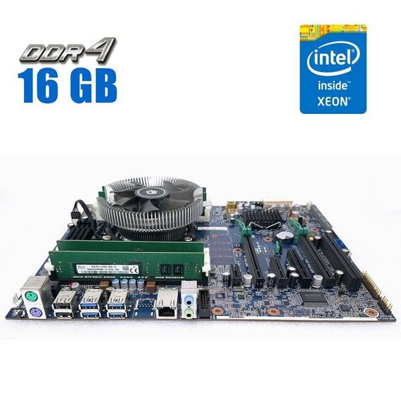 Комплект: Материнская плата HP Z440 / Intel Xeon E5-1620 v4 (4 (8) ядра по 3.5 - 3.8 GHz) (аналог i7-6700) / 16 GB DDR4 / Socket LGA 2011 v3+v4 / NVMe boot + кулер ID-Cooling DK-01 б/у