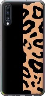 Чохол для Samsung Galaxy A70 2019 A705F з пластику FCh_089962