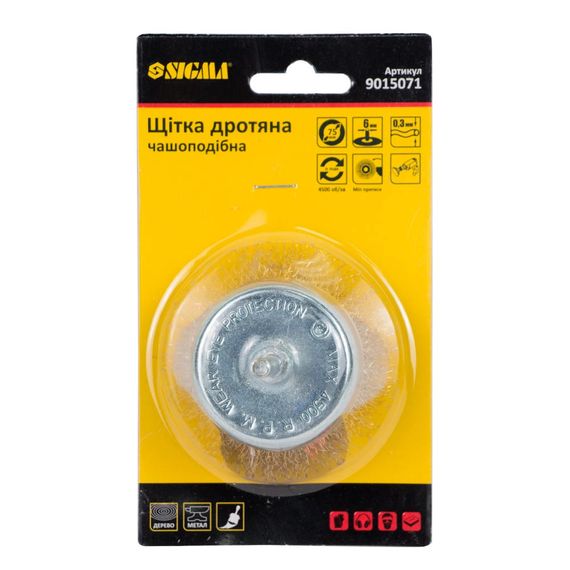 Щітка дротяна чашоподібна Sigma Ø75мм хвостовик Ø6мм (латуньованна) (9015071) | Зображення 1