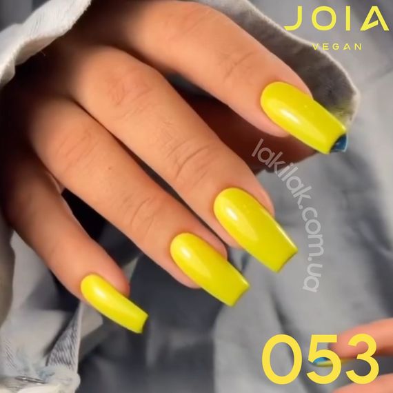 Гель-лак JOIA vegan 053 жовтий, 6 мл