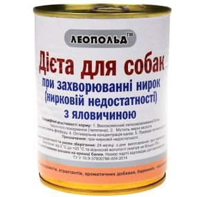 ЛЕОПОЛЬД Дієта при захворюванні нирок з яловичиною для собак 360г (8шт/уп)