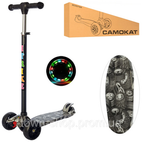 Самокат детский MAXI iTrike JR 3-060-22-WP4 трехколесный