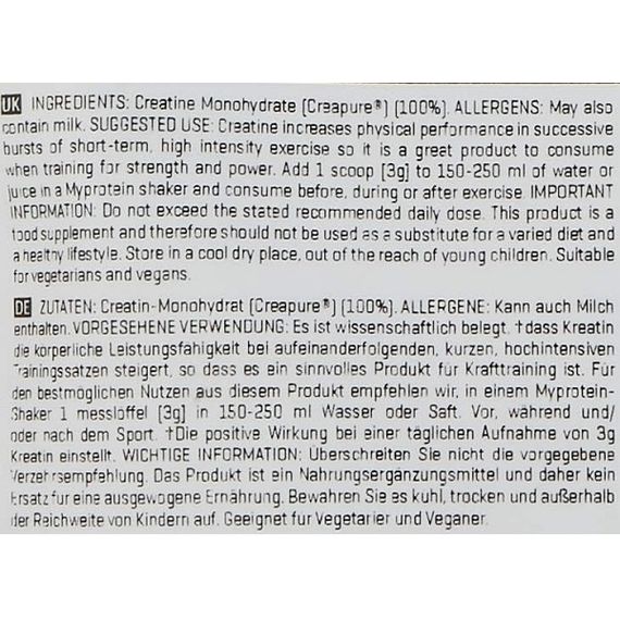 Креатин моногідрат MyProtein Creapure® Creatine Monohydrate 250 g /50 servings/ Unflavored | Зображення 1