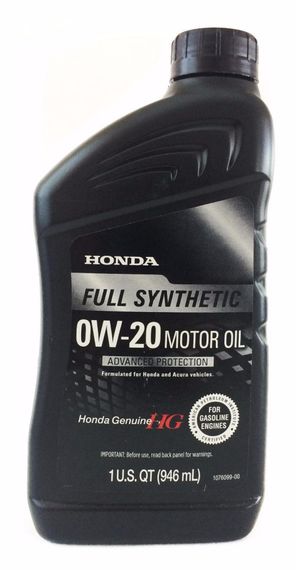 Моторна олива Honda Full Synthetic 0W-20 1л.