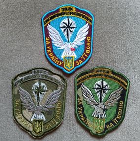 Шеврон 8 полк специального назначения ССО (3шт комплект)