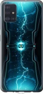 Чохол для Samsung Galaxy A51 2020 A515F з силікону FCh_033792