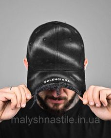 Бейсболка Balanciaga 4 ДЛ6485