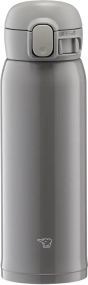 Термокружка Zojirushi SM-WR48E-HP 0.48 л Dark Grey