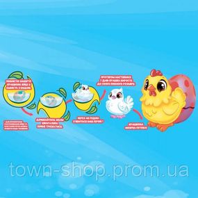 Растущая игрушка в яйце - Птички