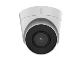 Видеокамера-IP Hikvision DS-2CD1323G2-IUF