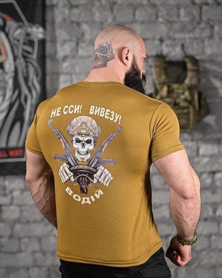 Тактична потоотводна футболка водія кайот ДЛ6479