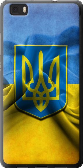Чехол на Huawei Ascend P8 Lite Флаг и герб Украины 1 "375u-126-17620"