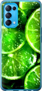 Чохол на Oppo Reno5 Зелені часточки лимона "852u-2206-2448"