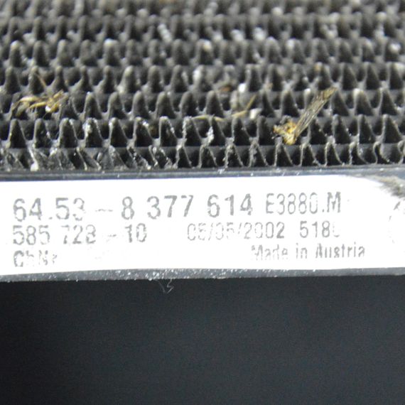 Радіатор кондиціонера 2.0 BMW 3-Series E46 1998-2005 Радіатор кондиціонера БМВ е46 64538377614 | Зображення 2