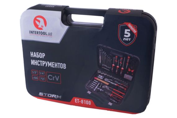 Набор инструмента Intertool - 1/4" x 1/2" 100 ед. Storm (ET-8100) | Зображення 4