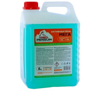 RED PENGUIN Активна піна Мега пластикова каністра 5 л