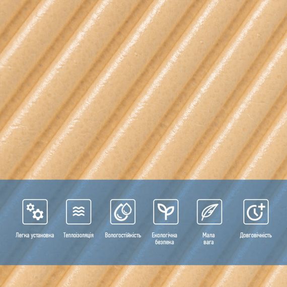 Самоклеюча декоративна 3D панель Бамбук Жовто-пісочний 500х500х5мм SW-00002879 | Зображення 3