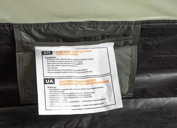 Намет Skif Outdoor Vatra 2 Green | Зображення 7
