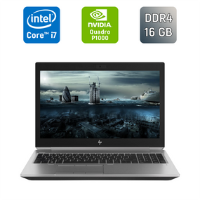 Мобильная рабочая станция Б-класс HP ZBook 15 G5 / 15.6" (1920x1080) IPS / Intel Core i7-8850H (6 (12) ядра по 2.6 - 4.3 GHz) / 16 GB DDR4 / 512 GB SSD / nVidia Quadro P1000, 4 GB GDDR5, 256-bit / TouchID / WebCam / HDMI б/у
