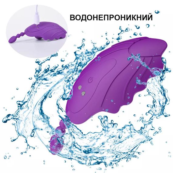 Рельефный вибростимулятор в трусики (розового цвета) | Зображення 8