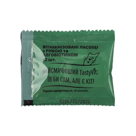 Витаминизированные лакомства для котов с рыбой AnimAll TastyVit Fish, 600 шт | Зображення 3