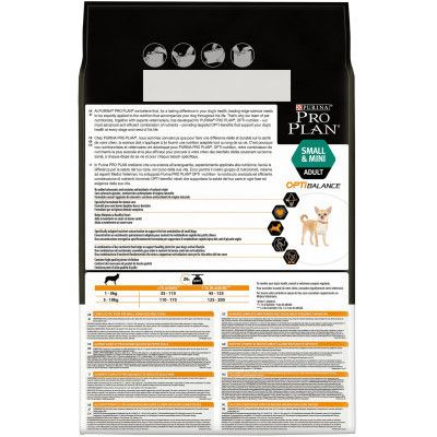 Сухой корм для собак Purina Pro Plan Dog Small&Mini Adult с курицей и рисом 3 кг (7613035114920) | Зображення 5