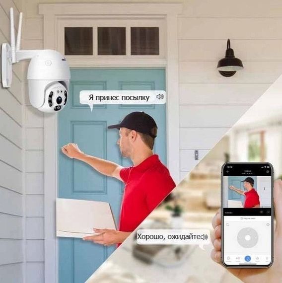 Камера відеоспостереження PTZ N4 WIFI 4MP з бездротовим підключенням та нічним баченням, XPRO (41814-PTZ N4 WIFI 4MP_1113) | Зображення 4