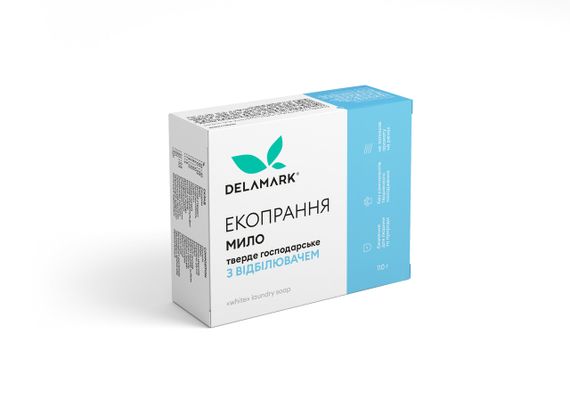 Тверде господарське мило Delamark з відбілювачем 110 г (4820152330383)