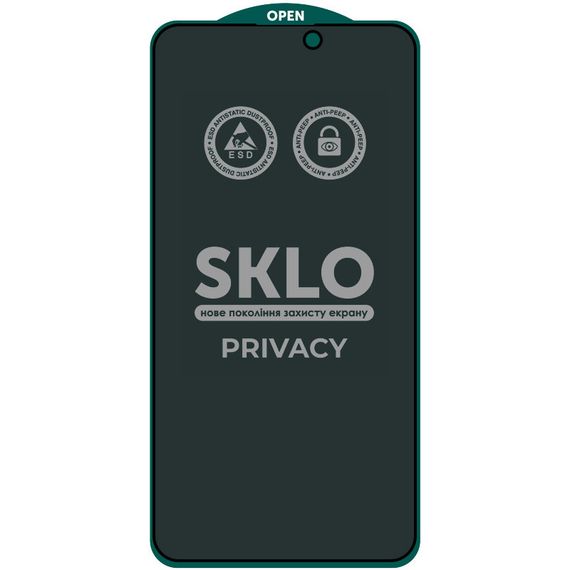 Захисне скло SKLO 5D Privacy (тех.пак) для Apple iPhone 16 Pro Max (6.9") Чорний