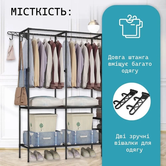 Вешалка для одежды напольная 3 секции XPRO сірий (43411-_702) | Зображення 3