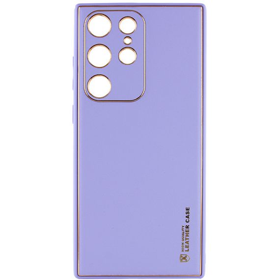 Шкіряний чохол Xshield для Samsung Galaxy S23 Ultra, Фіолетовий