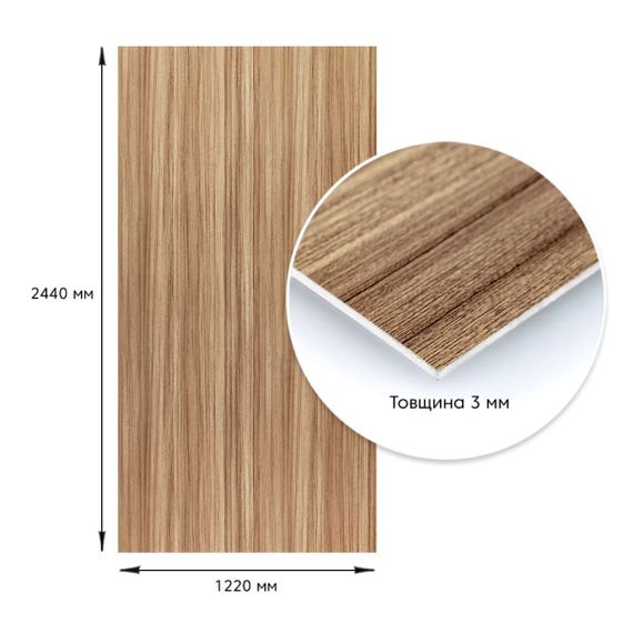 Декоративна ПВХ плита під дерево 1,22х2,44мх3мм SW-00001403 | Зображення 3