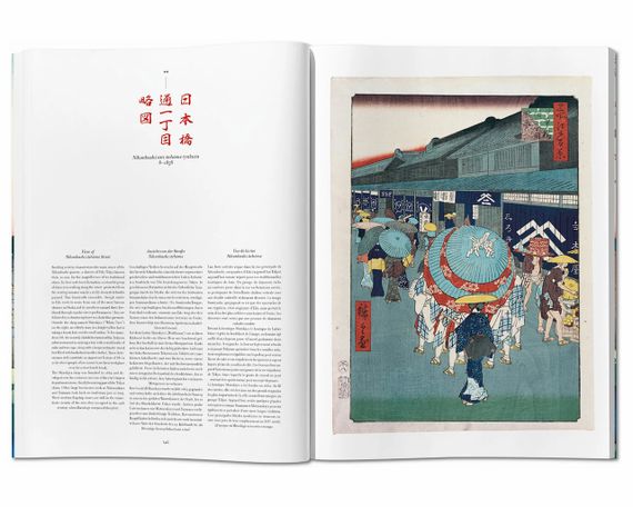 Ернст Кірхнер книги про життя великих художників Hiroshige. One Hundred Famous Views of Edo Подарункові книги про мистецтво | Зображення 2