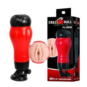 Мастурбатор - Crazy Bull Flora Masturbator Vagina Sex Aura