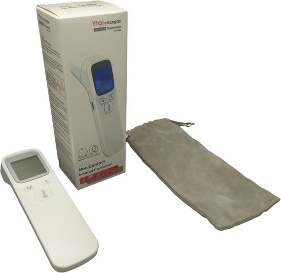 Інфрачервоний термометр безконтактний XPRO WM-104-100 (MER-14435_346)