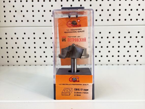 Фреза по дереву ГЛОБУС 1011 D35 stopper для дверних петель