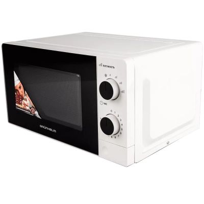 Микроволновая печь Grunhelm 20MX707-W | Зображення 3