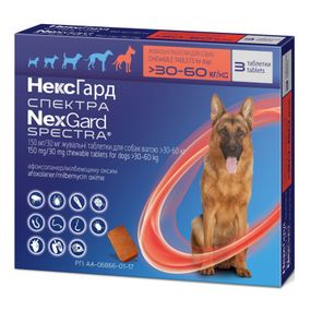 Таблетки для животных Boehringer Ingelheim от блох, клещей и гельминтов для собак весом 30-60 кг