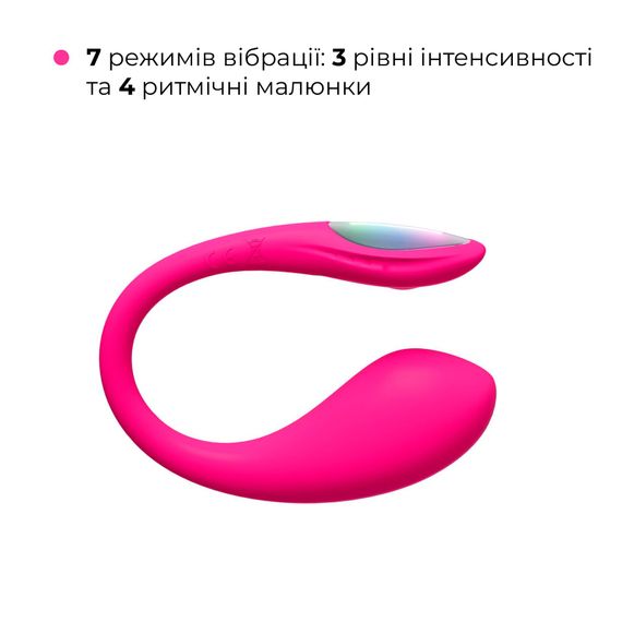 Міні смарт-віброяйце Lovense Lush Mini, зменшена версія Lovense Lush 4 | Зображення 6