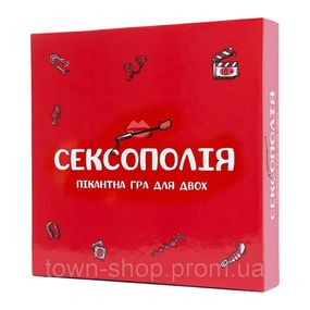 Настольная игра Сексополия 0019FGS-UKR