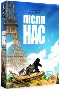Настольная игра После нас (After Us) укр.
