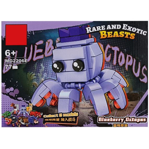 Детский конструктор "Blueberry Octopus" MG2206E 77 деталей