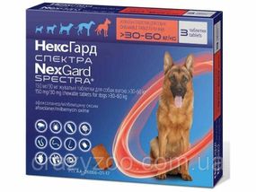 Таблетка проти зовнішніх та внутрішніх паразитів для собак NexGard Spectra від 30 до 60 кг ЦІНА ЗА 1 ШТ 157585