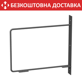Кронштейн для полиці з металу 258×30mm, H=250mm