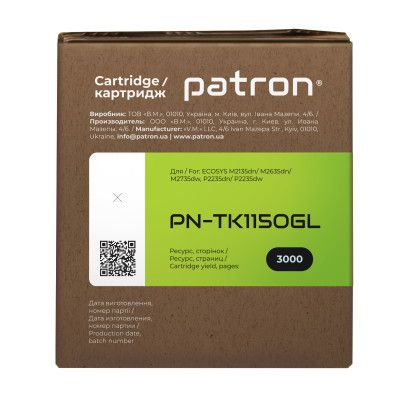 Тонер-картридж Patron KYOCERA TK-1150 GREEN Label (PN-TK1150GL) | Зображення 1