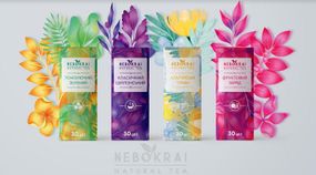 Чай NEBOKRAI Мікс на чашку по 50 шт.