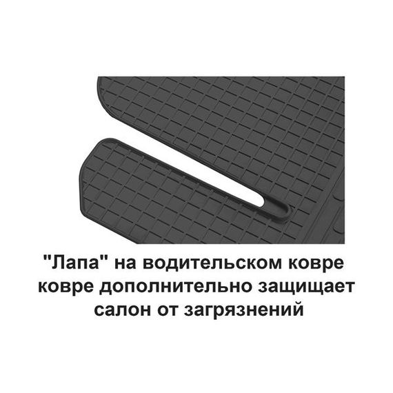 Резиновые коврики (4 шт, Stingray Premium) для BMW 4 серия F-32 2012-2024 гг | Зображення 1