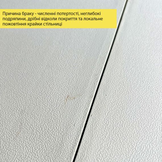 УЦЕНКА!Набор мебели складной (Стол и 4 стула), Белый (с сумкой) SW-00003450 | Зображення 5