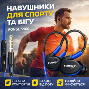 Спортивні навушники Fonge S500 для бігу під дощем захист від поту та вологи Синій