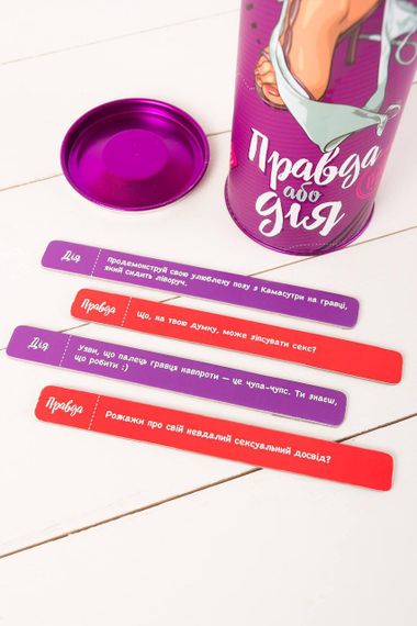 Еротична гра "Правда або дія (Для пар)" — Розкрийте нові грані бажань | Зображення 2